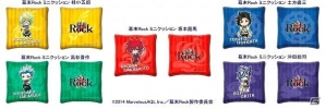 「幕末Rock」のオリジナルグッズ「ミニクッション」「ビーズアームレスト」「ティッシュボックスカバー」が7月25日に発売決定の画像1