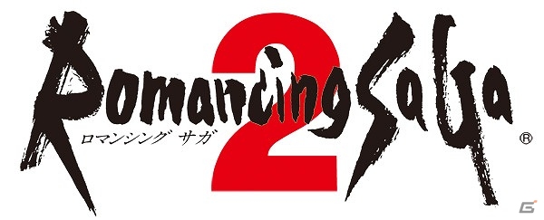 「ロマンシングサ・ガ2」の楽曲を全曲リマスタリングした「オリジナル・サウンドトラックリマスター」が7月16日に発売決定！の画像1