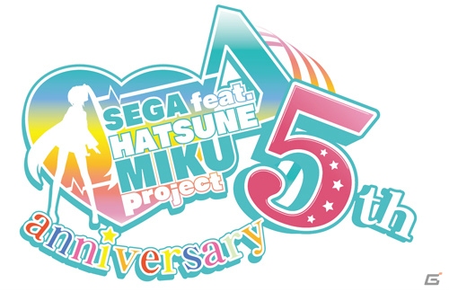 「SEGA feat. HATSUNE MIKU Project」5周年に併せて公式サイトをリニューアル！6月23日からは東京ジョイポリスでのイベント開催が決定の画像1