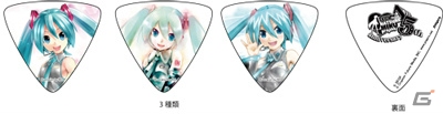 「SEGA feat. HATSUNE MIKU Project」5周年に併せて公式サイトをリニューアル！6月23日からは東京ジョイポリスでのイベント開催が決定の画像19