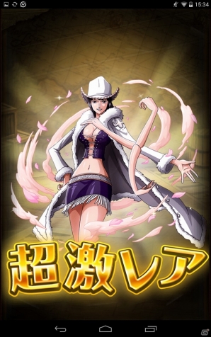 Ios Android One Piece トレジャークルーズ 新キャラクターとしてバロックワークスメンバー が登場 イベント 百計のクロの完全計画 も開始の画像一覧 Gamer