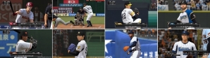 PS3/PS Vita「プロ野球スピリッツ 2014」ボウカー選手、メヒア選手、飯田裕也選手など追加選手データの無料配信が開始の画像1
