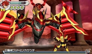 さまざまなパワーアップを遂げた“カスタム武装アクション”3DS「ガイストクラッシャーゴッド」発売日が9月4日に決定！の画像2