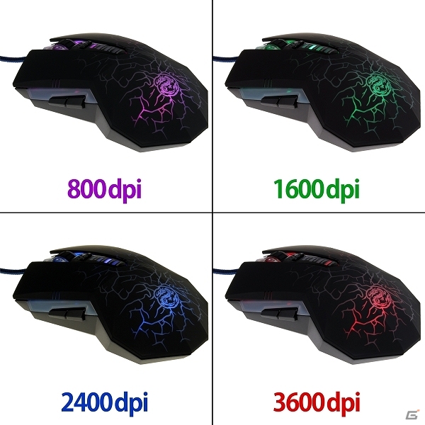 上海問屋、6ボタン光学式有線ゲーミングマウスを販売―LEDライト内蔵により全体が幻想的に光る！の画像5