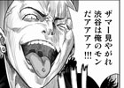 マンガとゲームが一度に楽しめる―Android版「ジョーカー～ギャングロード新章～」が事前登録受付を開始
