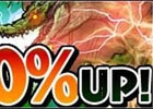 iOS/Android「ガルディアンズ」経験値アップや販売アイテム値引きなどのキャンペーンが2日間限定で開始