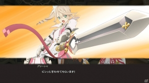 PS3「テイルズ オブ ゼスティリア」神依化やチャットシステムに関する続報が到着―憑魔を狩る天族・ザビーダも紹介！の画像19