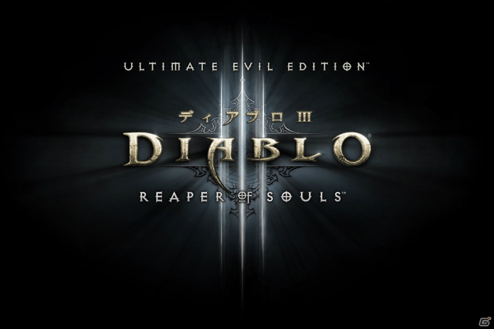 新たな英雄・クルセイダーや第5章のストーリーなどPS4/PS3「Diablo III Reaper of Souls Ultimate Evil Edition」で新たに追加される要素を紹介！の画像30
