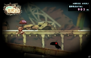PS Vita「htoL#NiQ -ホタルノニッキ-」発売記念ゲーム「転がれ！ミオンちゃん」が公開―カゲを避け、ガケを越え、ゴールの描き下ろし壁紙を目指そう！の画像1