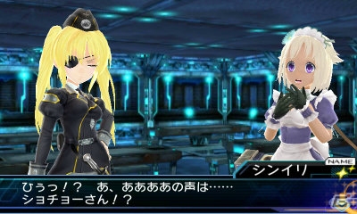 3DS「星霜のアマゾネス」ダウンロード版の半額セールが7月2日まで実施―美少女だらけの本格ダンジョンRPGをこの機会にプレイしよう！の画像3