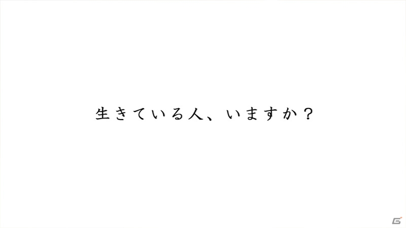 PS3/PS Vita「CROSS†CHANNEL ～For all people～」のプレイ動画第3弾は放送部員が集結しての「部活、そして放送へ」の画像4
