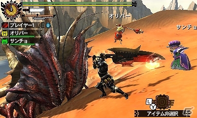 3DS「モンスターハンター4G」のイベント「狩－リバル」が7月12日にベルサール秋葉原にて開催―プレイアブル出展や「カプコンTV！」の生配信を実施の画像3