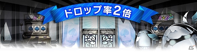 iOS/Android「ディバインゲート」累計250万ダウンロードを突破！日替わり記念エリアや友情ポイントプレゼントなど計8つのイベントが開催中の画像3
