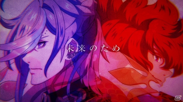 PSP「幕末Rock」CD発売記念MV第9弾は沖田総司の「共鳴進歌」！声優陣のサイン色紙が当たる「Twitter★絶頂プレゼントキャンペーン」も実施中の画像3