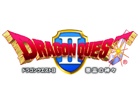 スマートフォン版「ドラゴンクエストII 悪霊の神々」の配信日が6月26日に決定！ポータルアプリ内にて500円で配信予定
