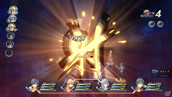 PS3/PS Vita「英雄伝説 閃の軌跡II」にスーパーメイド・シャロンが参戦！新システム「オーバライズ」や母艦「カレイジャス」の機能も紹介の画像2