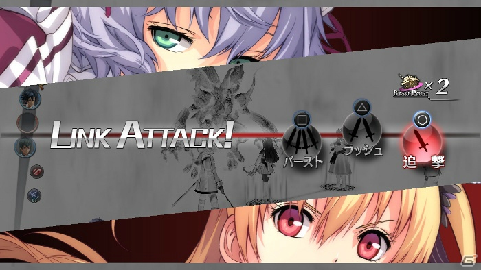 PS3/PS Vita「英雄伝説 閃の軌跡II」にスーパーメイド・シャロンが参戦！新システム「オーバライズ」や母艦「カレイジャス」の機能も紹介の画像3