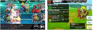 堀江由衣さんや浪川大輔さんなど豪華声優陣によるボイスも収録されたiOS版「流線系エンカウンター 2nd Season」配信開始の画像2