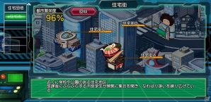 ニコニコアプリ「ロボットガールズZ ONLINE」新ユニット「ゲッちゃん3」を入手できるイベントが開催！限定募集に「ガイちゃん」などが登場の画像17