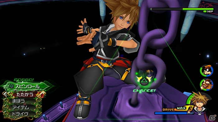 Ps3 キングダム ハーツ Hd 2 5 リミックス の収録作品から キングダム ハーツii のゲーム内容をチェック ゲーム情報サイト Gamer