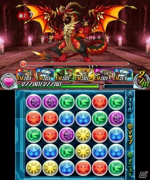 3ds パズドラz 6月22日より 裏緋天龍 エルドラド 出現ダンジョン絵馬の再配信が決定 ゲーム情報サイト Gamer