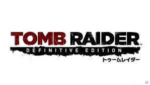 Xbox One向けローンチタイトル「CoD:G」「TOMB RAIDER」「Thief」「MURDERED 魂の呼ぶ声」の希望小売価格が発表！の画像2