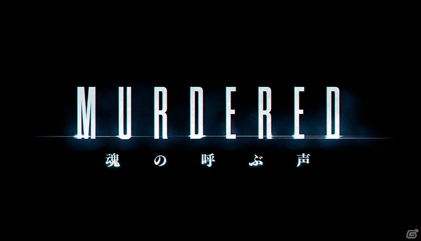 Xbox One向けローンチタイトル「CoD:G」「TOMB RAIDER」「Thief」「MURDERED 魂の呼ぶ声」の希望小売価格が発表！の画像4