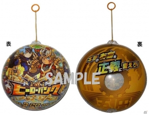 「ヒーローバンク アーケード」＆「ヒーローバンク バトルカード」が次世代ワールドホビーフェア ’14 Summerのセガブースに出展決定の画像5