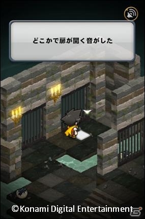 Android「ドラゴンコレクションRPG～少年と神狩りの竜～」第2章の配信が開始―新たなキャラクターや新ダンジョンが登場の画像3