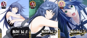 Mobage「真剣で私に恋しなさい！P」スペシャルクエスト「猛者襲来」に“新猛者”が登場！「板垣辰子」の初レアリティーもの画像3