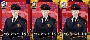 Mobage「真剣で私に恋しなさい！P」スペシャルクエスト「猛者襲来」に“新猛者”が登場！「板垣辰子」の初レアリティーもの画像4