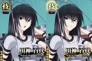 Mobage「真剣で私に恋しなさい！P」スペシャルクエスト「猛者襲来」に“新猛者”が登場！「板垣辰子」の初レアリティーもの画像6