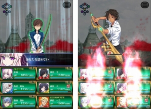Android版「魔法戦争～もうひとりの転校生～」が配信開始！ボイス、ユニットイラスト、UIデザイン、バトルシステムなどが大幅グレードアップの画像5