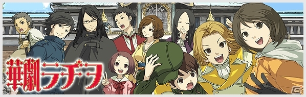 「ファンラジオ」にて「CV～キャスティングボイス～」ラジオ第3回前編などが配信中の画像4