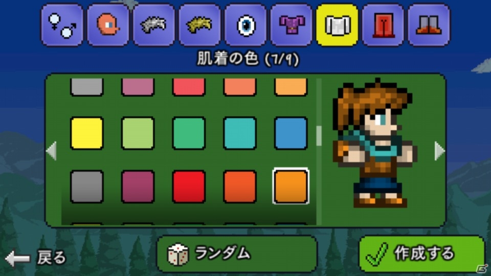 掘って作って戦って！スマホ女子によるiOS版「テラリア」プレイインプレッションの画像2
