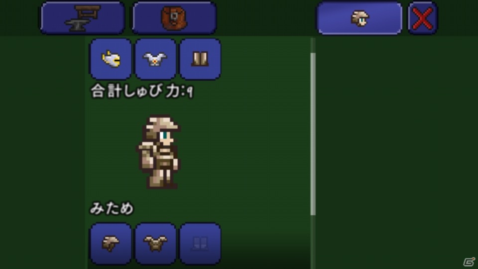 掘って作って戦って！スマホ女子によるiOS版「テラリア」プレイインプレッションの画像27