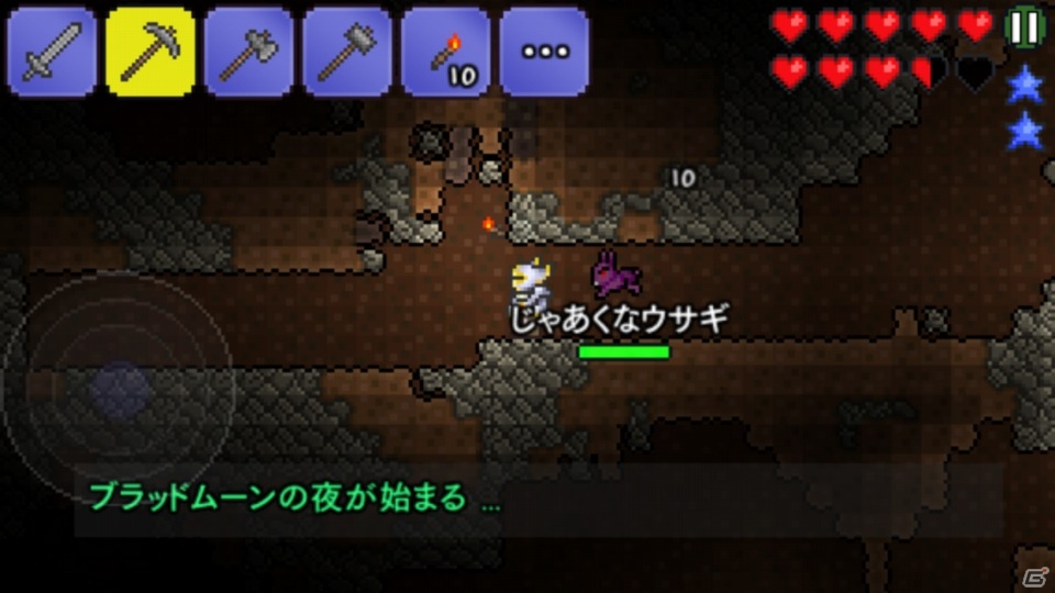 掘って作って戦って！スマホ女子によるiOS版「テラリア」プレイインプレッションの画像34