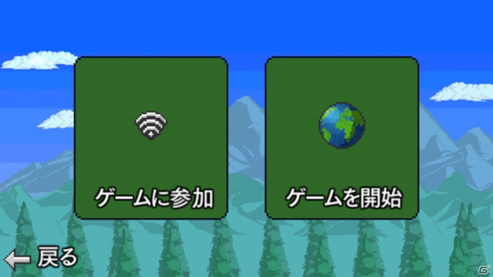 掘って作って戦って！スマホ女子によるiOS版「テラリア」プレイインプレッションの画像4