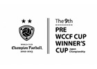 AC「WORLD CLUB Champion Football」公式全国大会前哨戦「The 9th PRE WCCF CUP WINNER’S CUP」詳細が決定