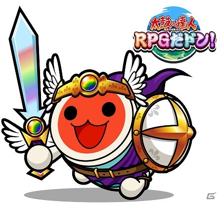 iOS「太鼓の達人 RPGだドン！」配信決定！スーパーレア「聖☆勇者どんちゃん」がもらえる事前登録が受付開始の画像1