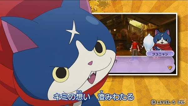 3DS「妖怪ウォッチ2 元祖／本家」ゲームのオープニングテーマ曲が活かされた新PV2本が公開の画像4