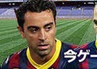 「100万人の超WORLDサッカー！」サッカーブラジル大会応援キャンペーンを開催！