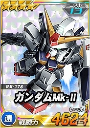 タブレット端末専用「SDガンダムオペレーションズ」総力戦に「ジ・O」が登場―ジューンブライドイベントも開催の画像6