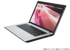 NVIDIA GeForce GTX 860Mグラフィックスと第4世代インテルCore i7プロセッサーを搭載したゲーミングノートPC「GALLERIA QF860HG」が販売開始