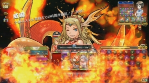 AC「パズドラ バトルトーナメント ―ラズール王国とマドロミドラゴン―」6月25日の大型バージョンアップで「＋1」に！レアモンスター出現率超絶アップ＆曜日フェスが開催の画像8