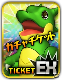 AC「パズドラ バトルトーナメント ―ラズール王国とマドロミドラゴン―」6月25日の大型バージョンアップで「＋1」に！レアモンスター出現率超絶アップ＆曜日フェスが開催の画像3