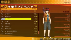 PS4版「アキバズトリップ2」SHARE機能を活用して楽しめる「DEMO GAME」を紹介―実況にフォーカスした動画も公開！の画像2
