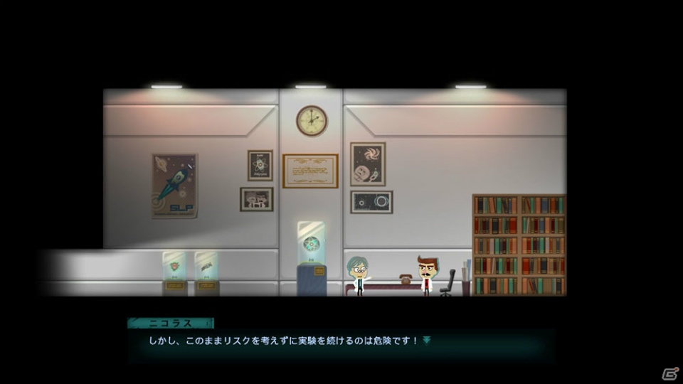 2Dアクションパズルゲーム「Constant C」のPS3版がPlayStation Storeにて7月1日に配信決定！の画像8