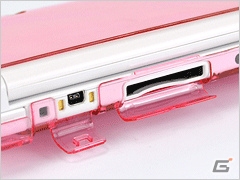 大切なゲーム機を鉄壁ガードで守る！3DS LL用「フルガードシェル3DLL」が7月3日に発売の画像3