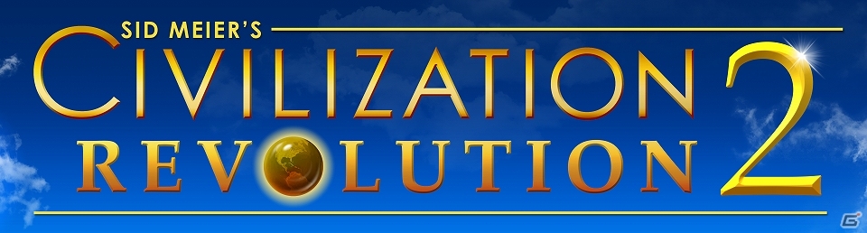 「シヴィレボ」の続編がモバイル向けに登場！iOS「Sid Meier’s Civilization Revolution 2」7月2日に配信決定の画像1